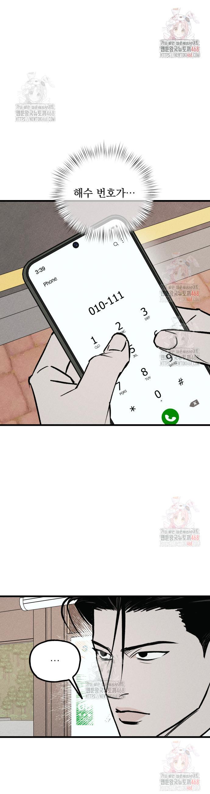 005.jpg