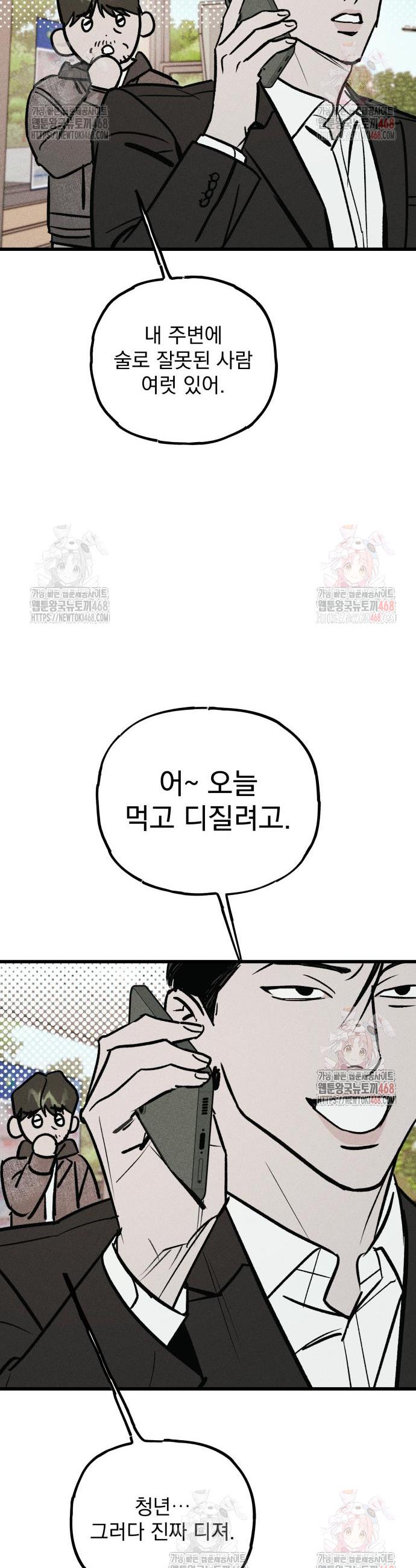 009.jpg