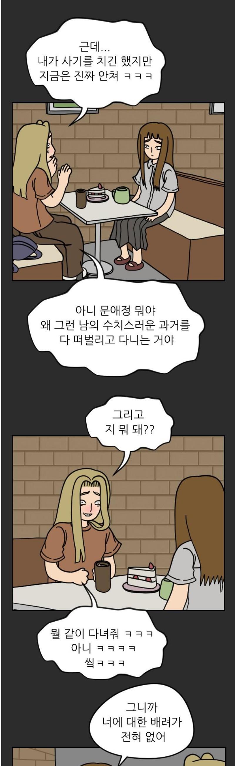 021.jpg