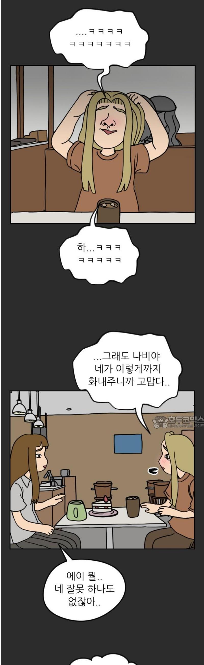 030.jpg