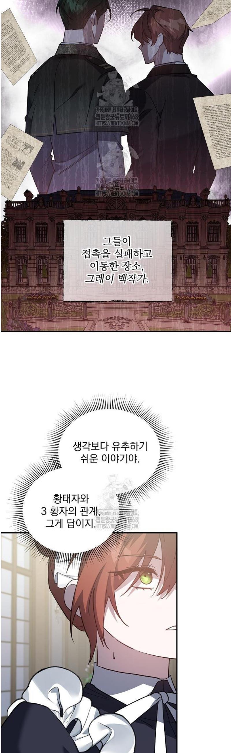 033.jpg