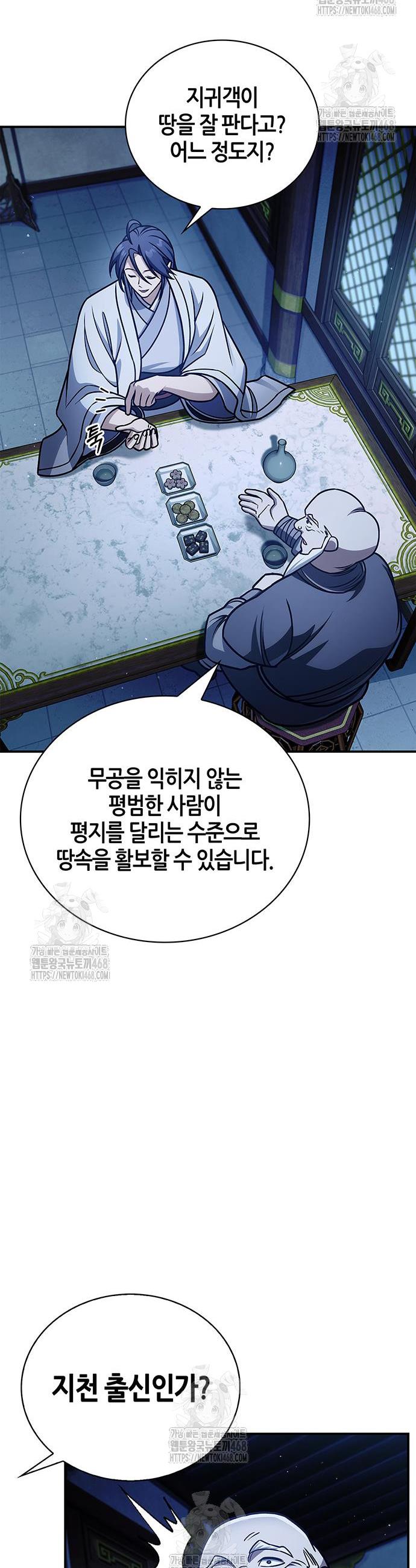 050.jpg