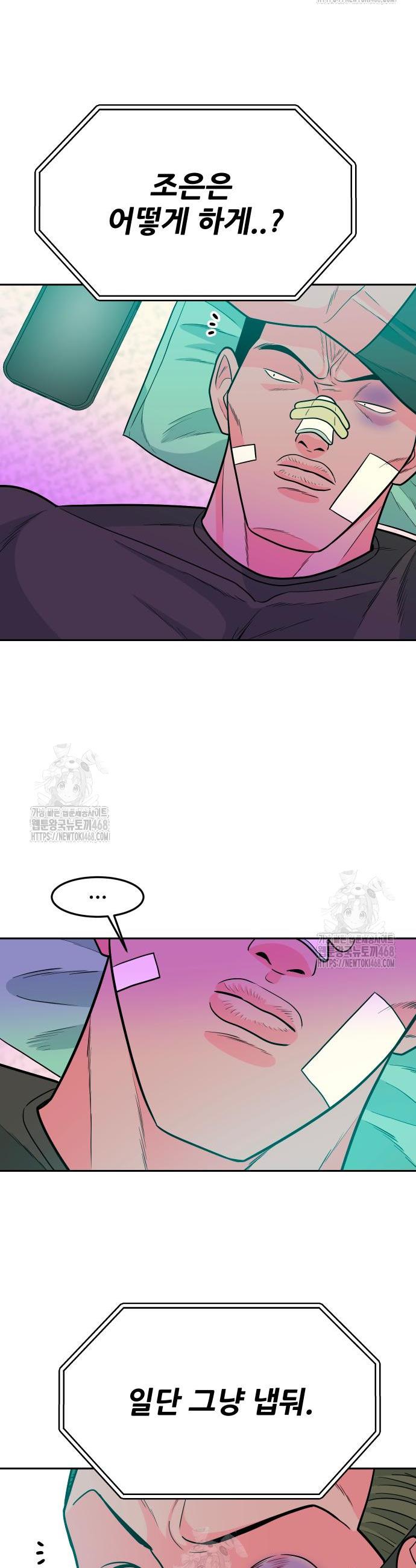 009.jpg