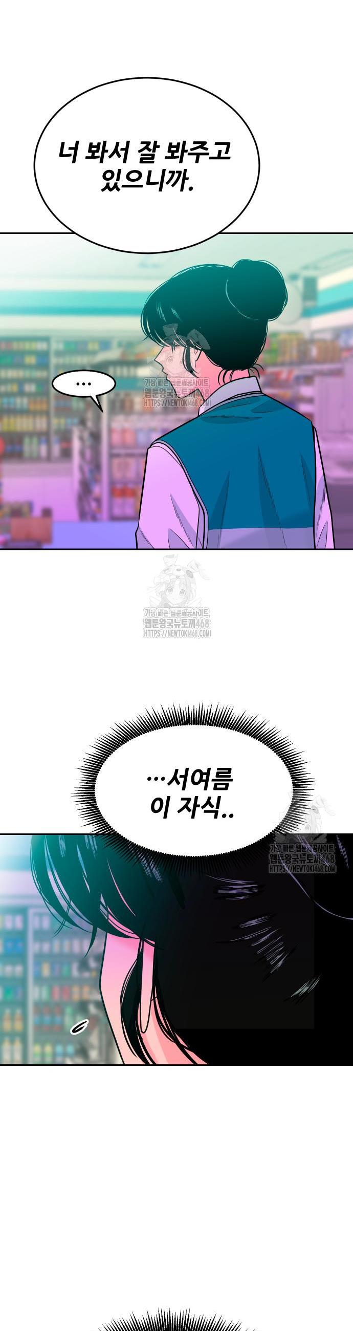 012.jpg