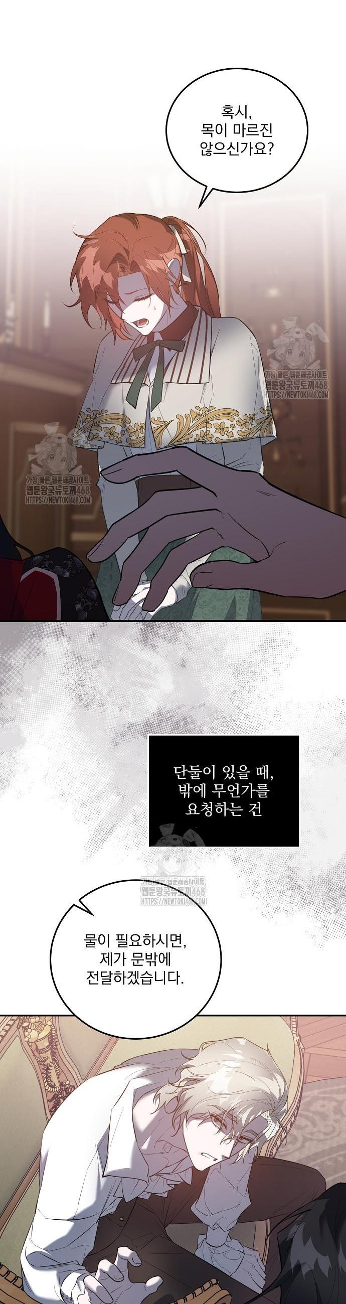031.jpg